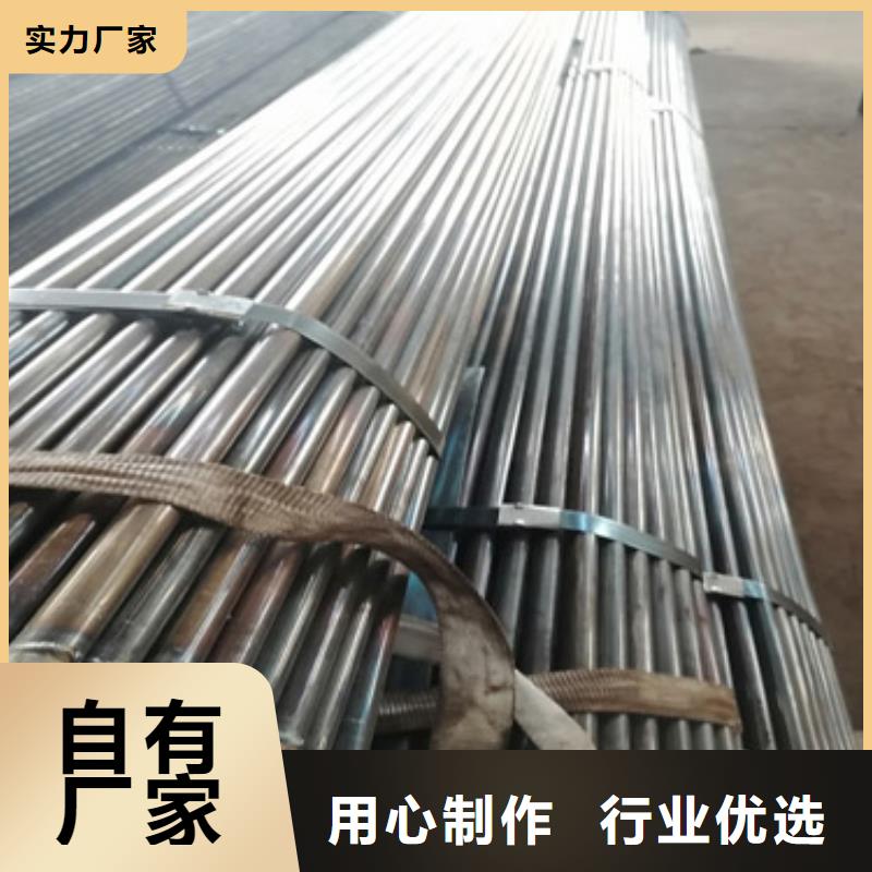 【注浆管钢花管厂家实拍展现】