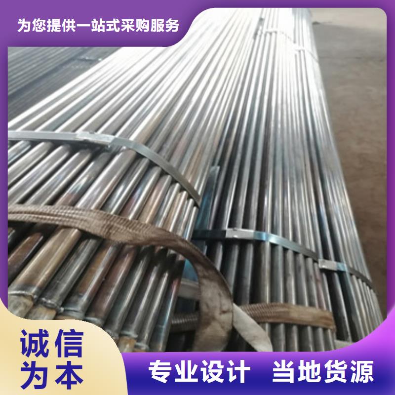 注浆管厂家保证质量