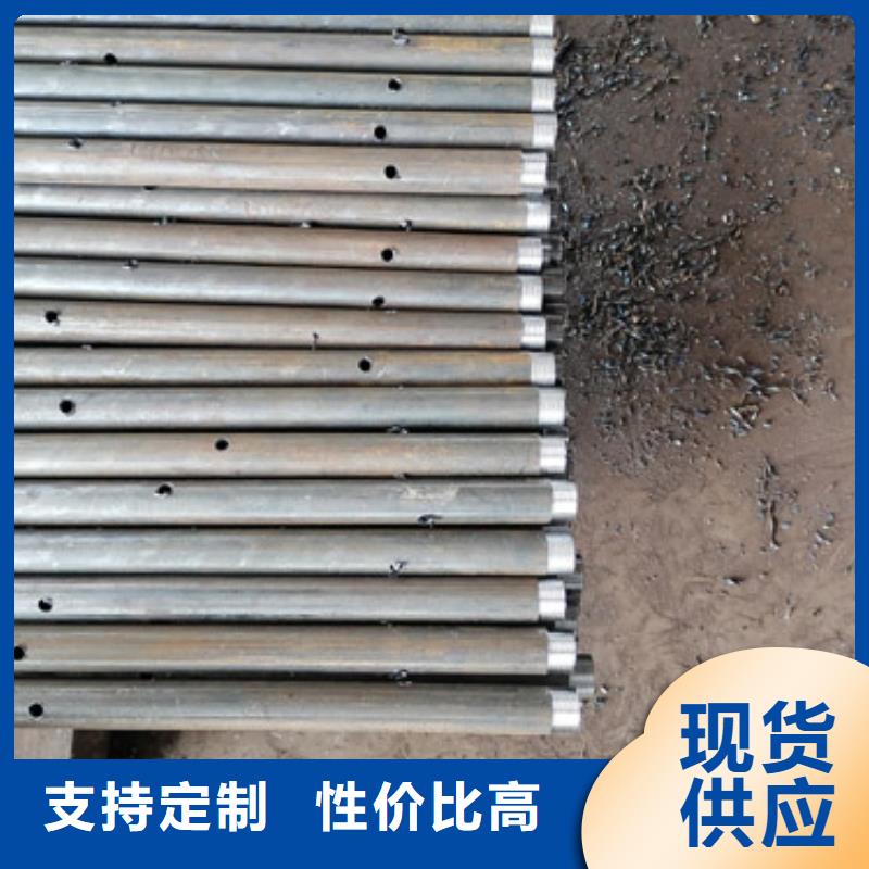 注浆管注浆管厂家拒绝伪劣产品