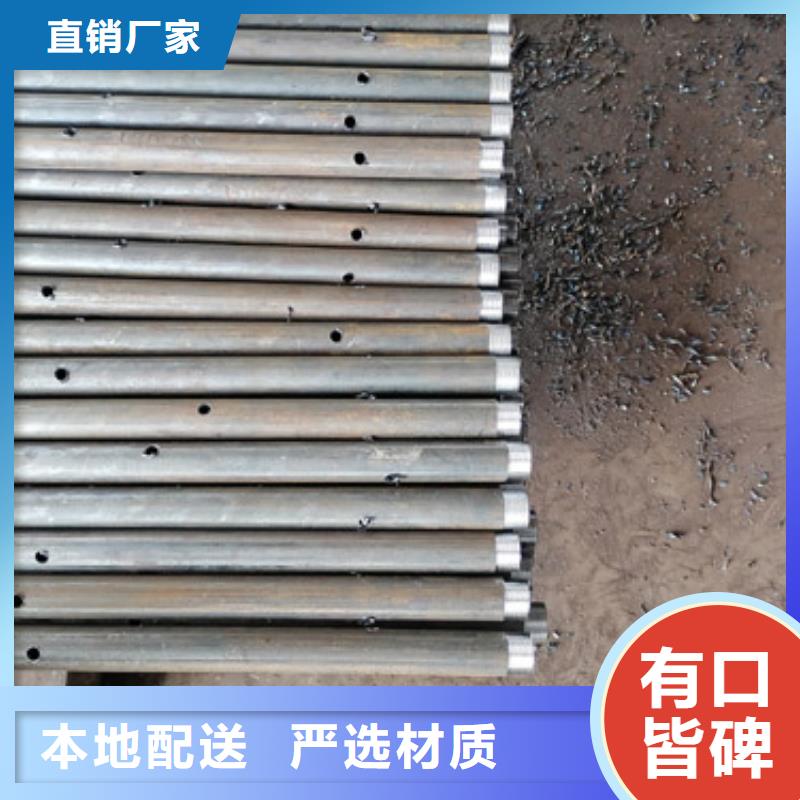 注浆管-声测管生产安装