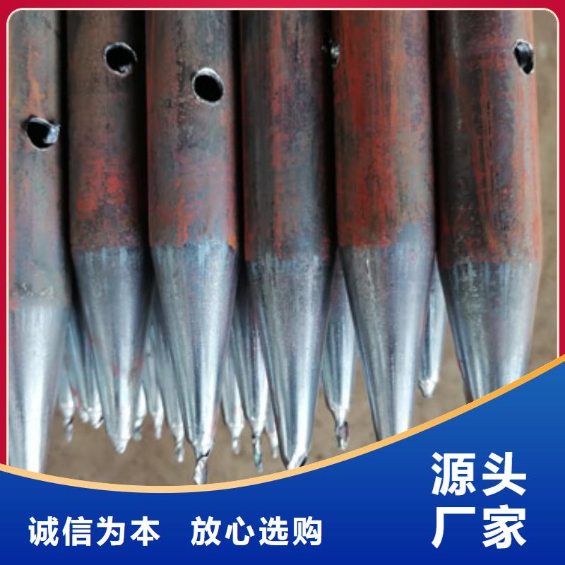 注浆管注浆管厂家严选材质