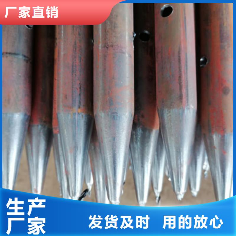 注浆管_观测沉降板厂家经销商