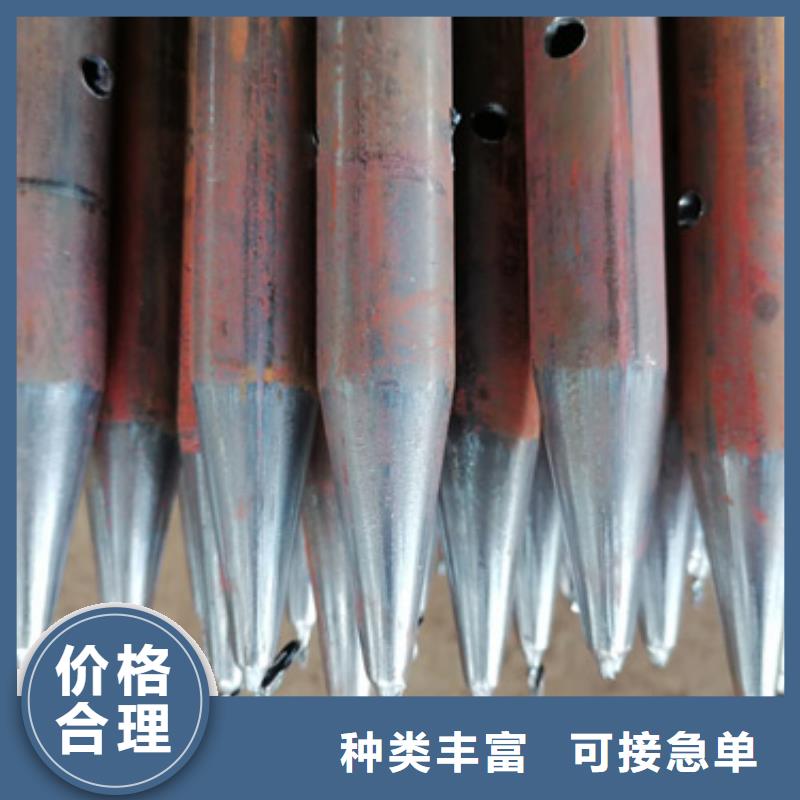 注浆管倒刺钢花管厂家工艺层层把关