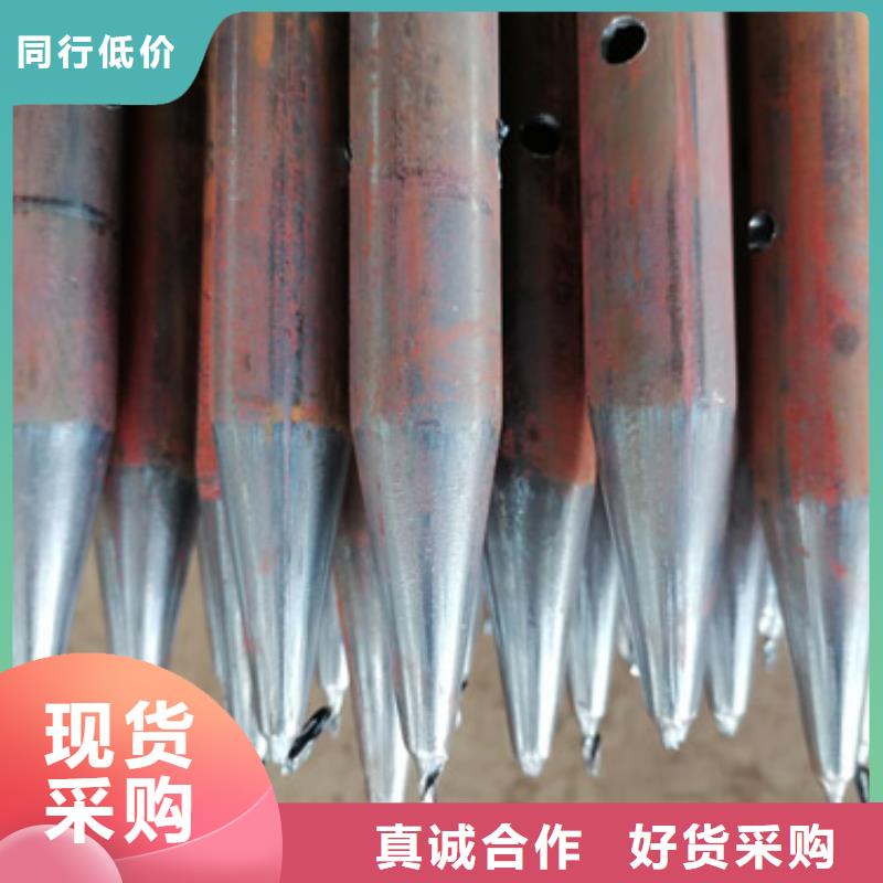注浆管注浆管厂家优良工艺