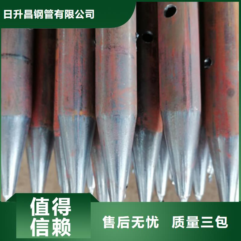 注浆管泄水管厂家支持货到付清