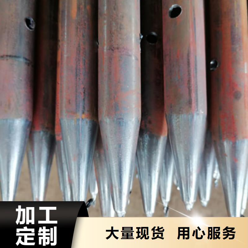 注浆管泄水管厂家用心做好细节