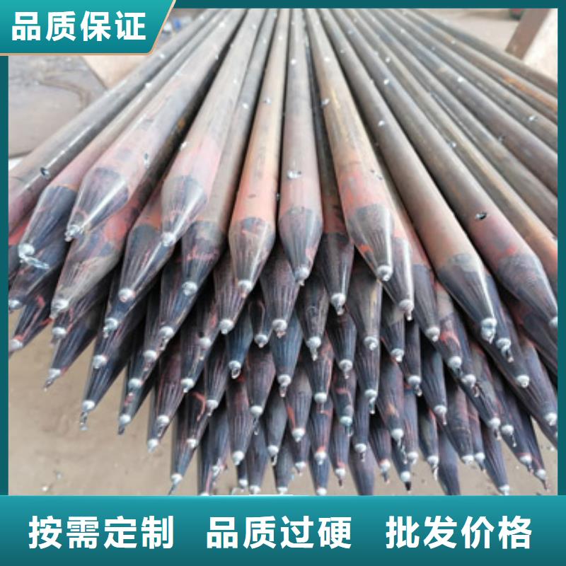 【注浆管】声测管厂家匠心制造