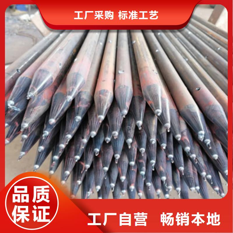 注浆管注浆管现货一站式采购