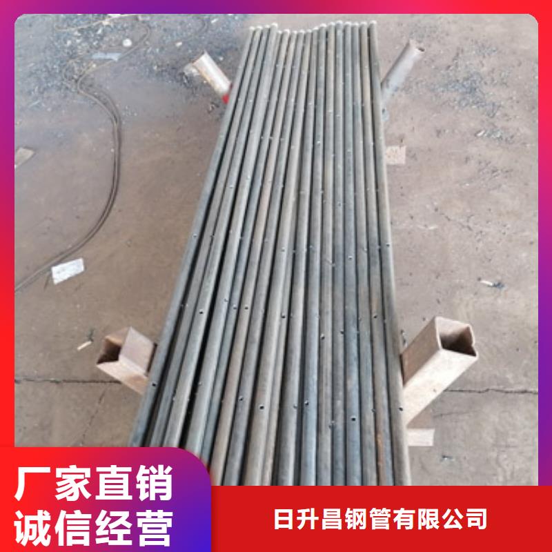 注浆管声测管厂家优质工艺