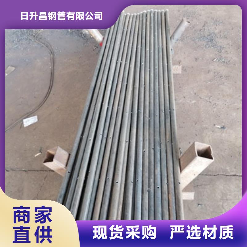 【注浆管】桥梁声测管厂家源厂定制