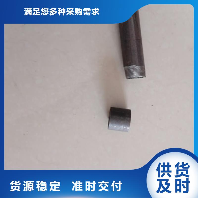注浆管声测管厂家用心做好每一件产品