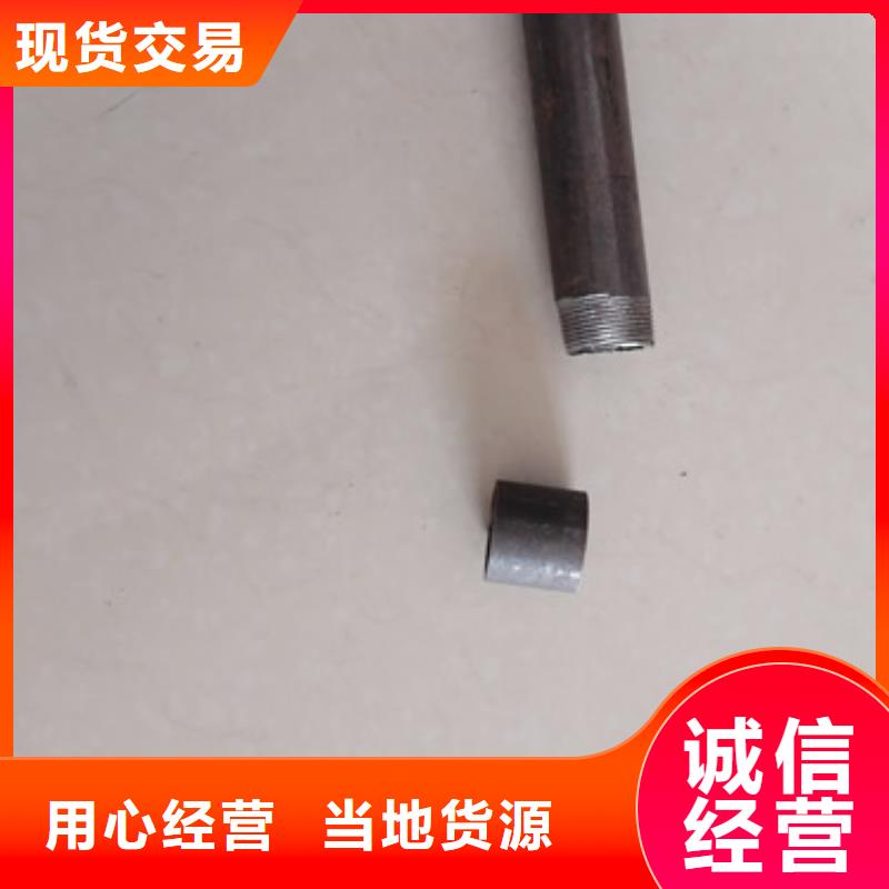 注浆管铸铁泄水管厂家库存齐全厂家直供