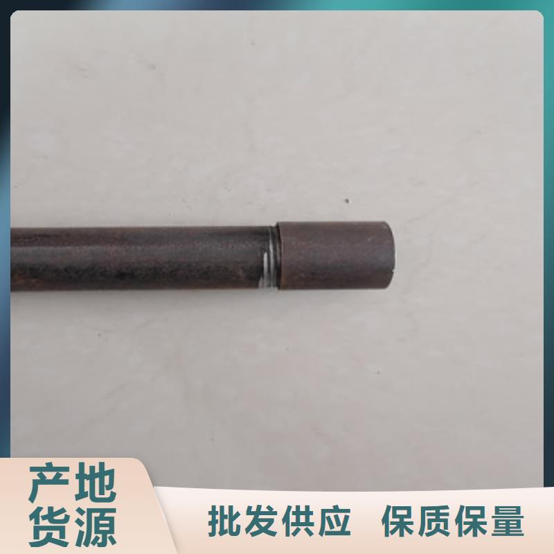 注浆管厂家保证质量