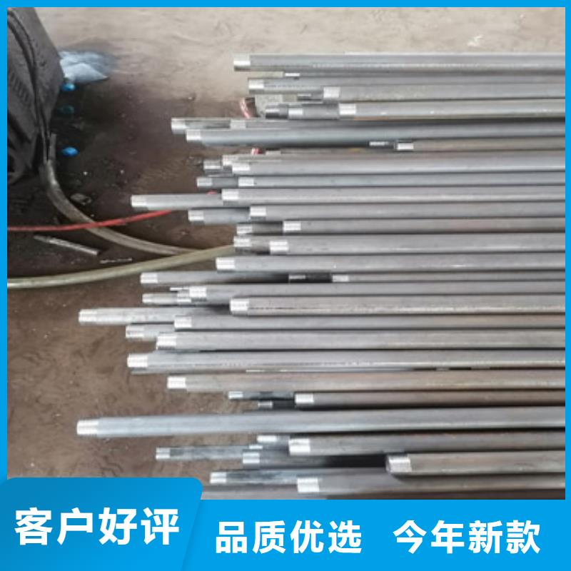 注浆管倒刺钢花管厂家追求品质