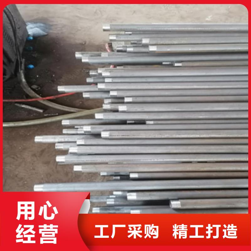 注浆管_【护坡钢花管厂家】发货及时