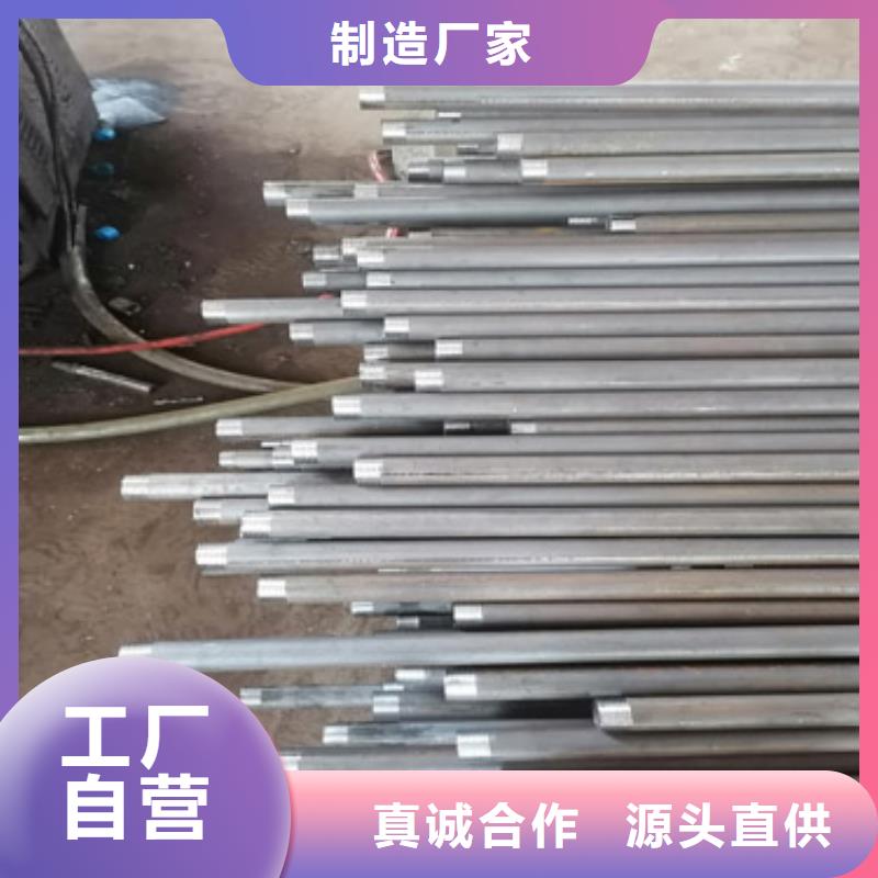 注浆管_声测管厂家定制