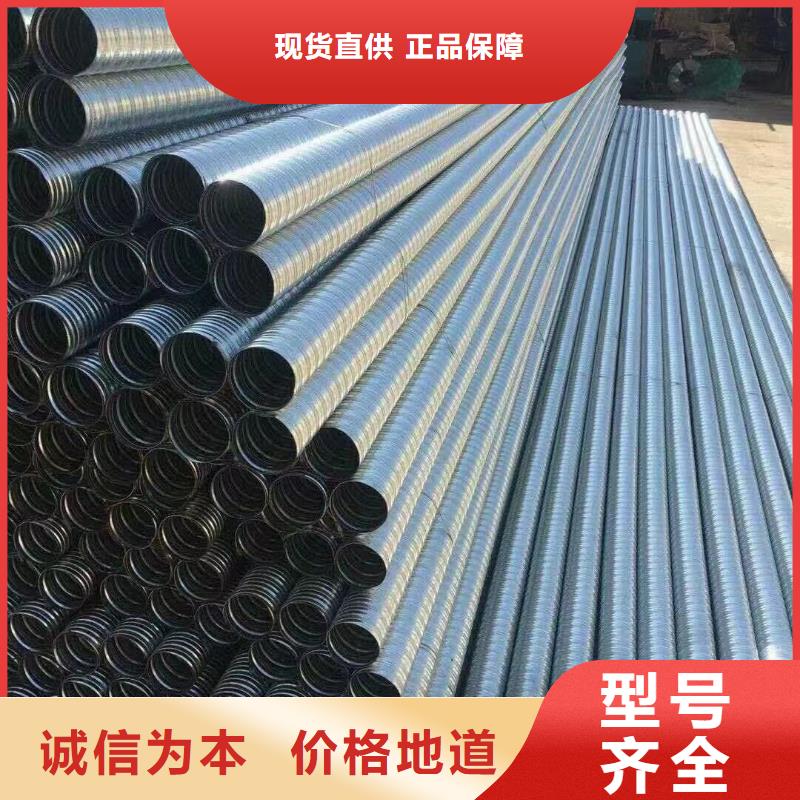 【注浆管】桥梁声测管厂家源厂定制
