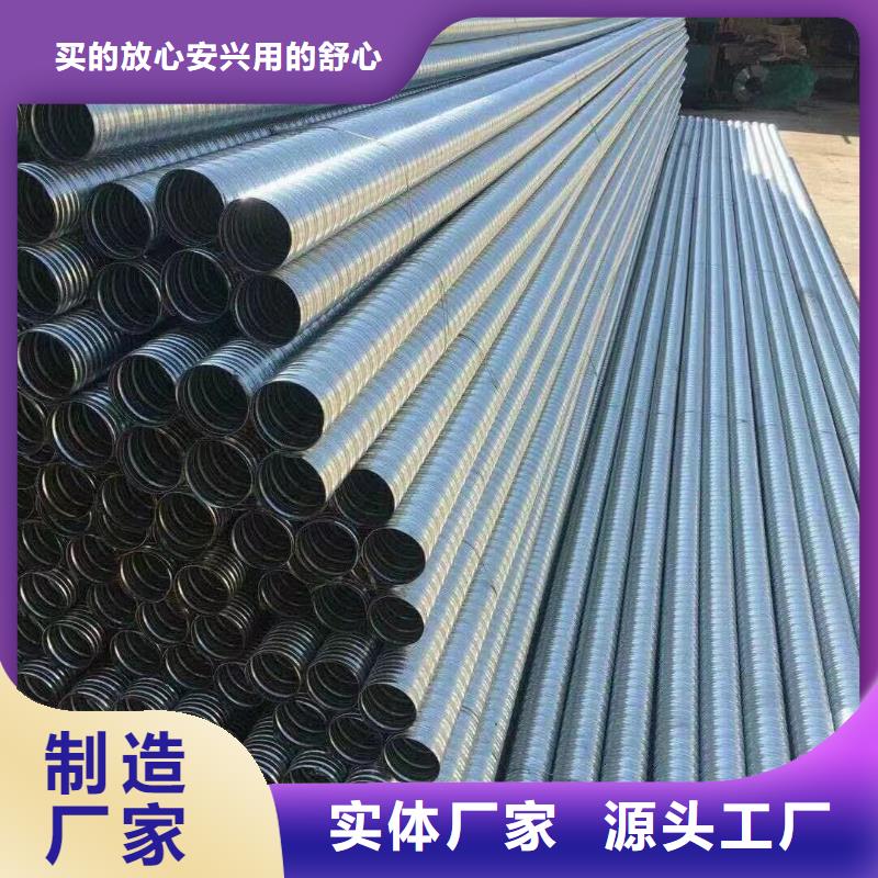 注浆管注浆管生产厂家货源充足