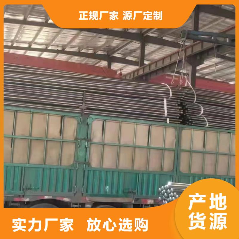 【注浆管】声测管厂家匠心制造