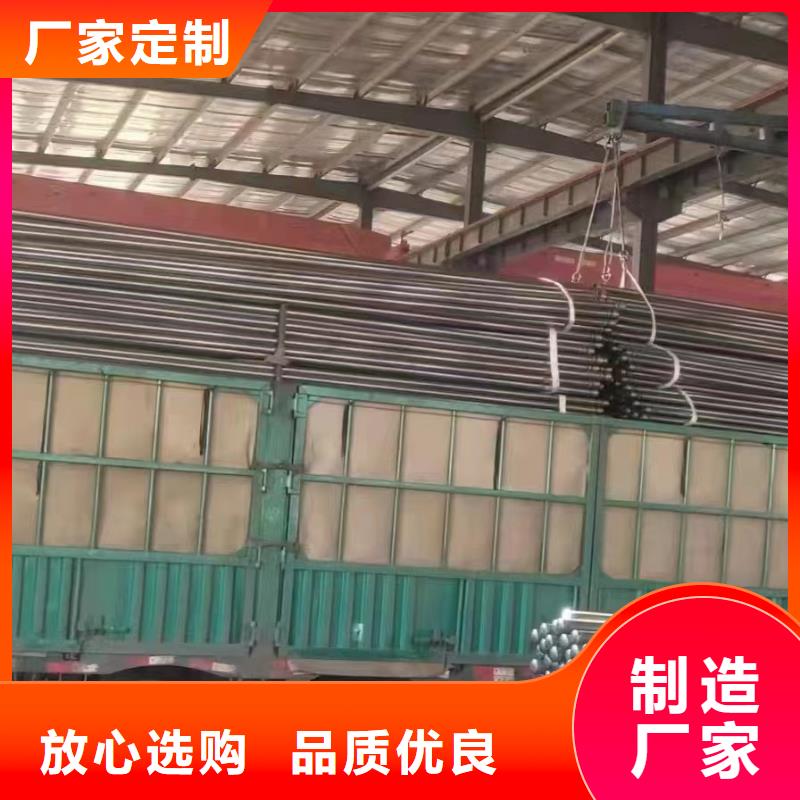 注浆管_【护坡钢花管厂家】发货及时