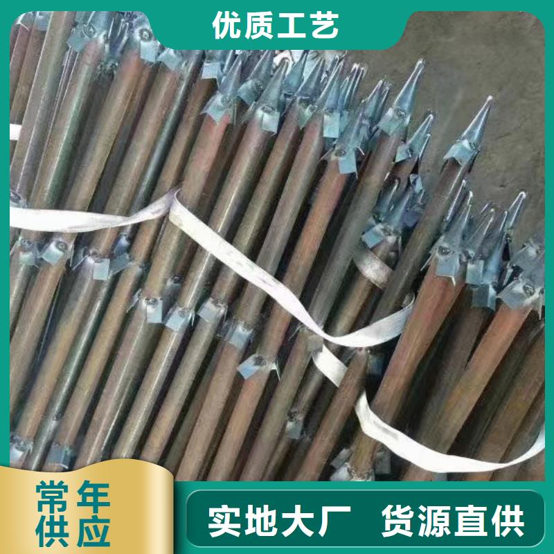 注浆管高速路基沉降板厂家支持货到付清