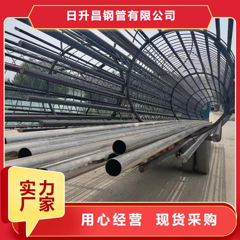 注浆管注浆管厂家优良工艺