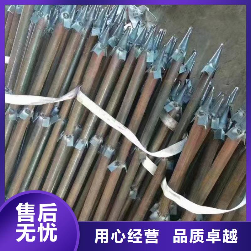 【注浆管】桥梁声测管厂家源厂定制