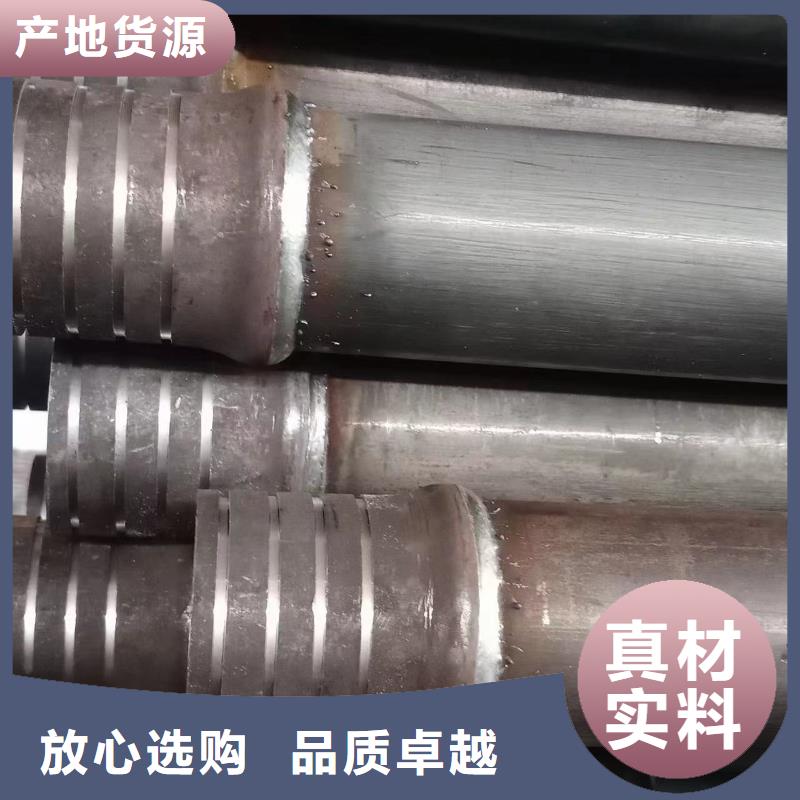 注浆管声测管厂家原厂制造
