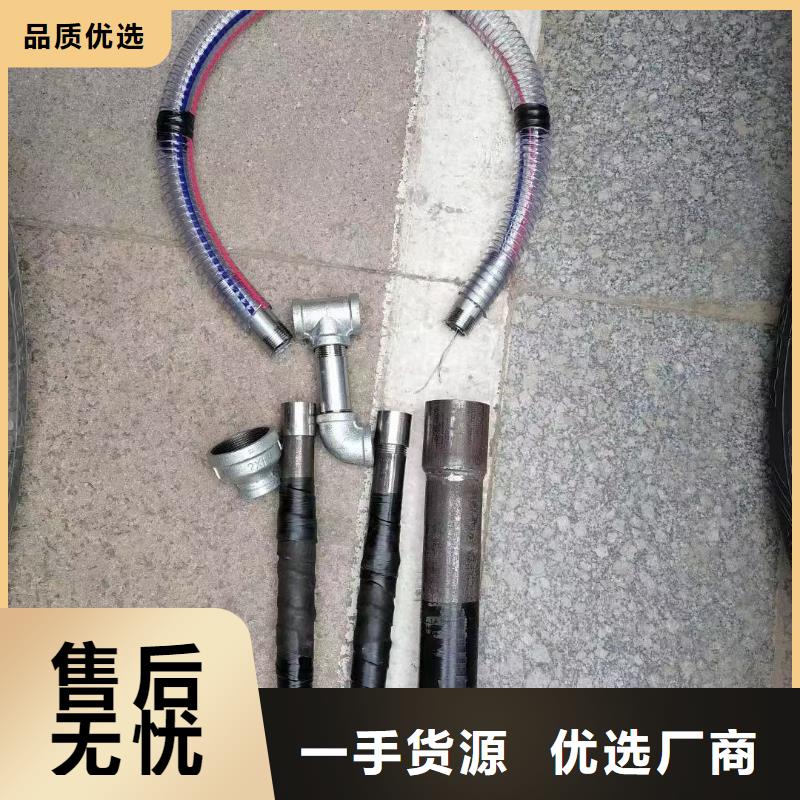 注浆管观测沉降板厂家生产型