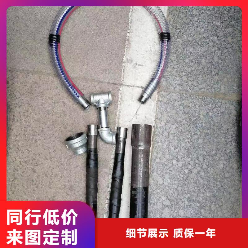 注浆管注浆管厂家拒绝伪劣产品