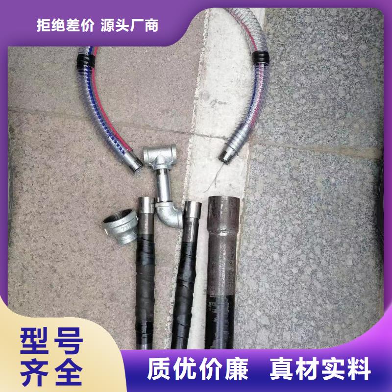 注浆管_观测沉降板厂家经销商
