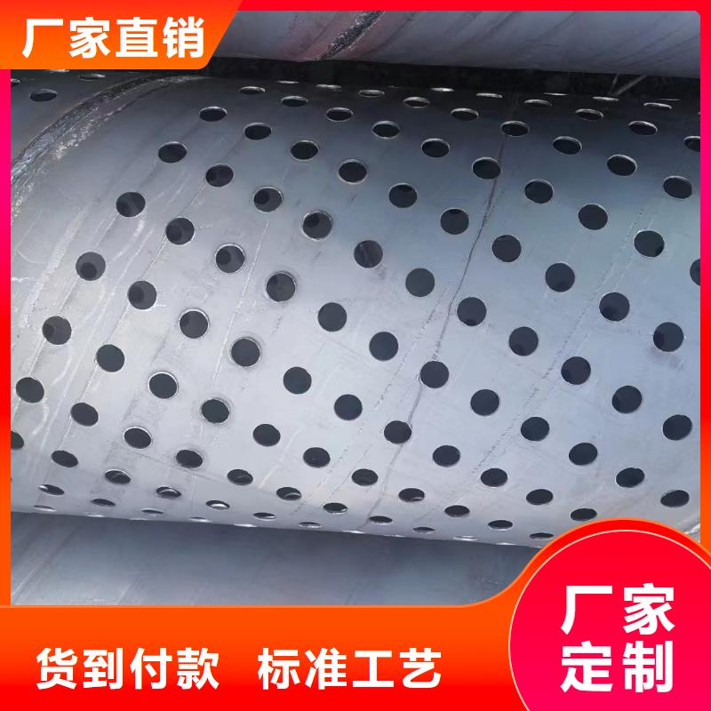 注浆管声测管厂家工艺精细质保长久