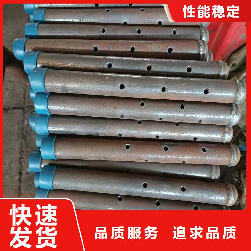 注浆管高速路基沉降板厂家厂家直销售后完善