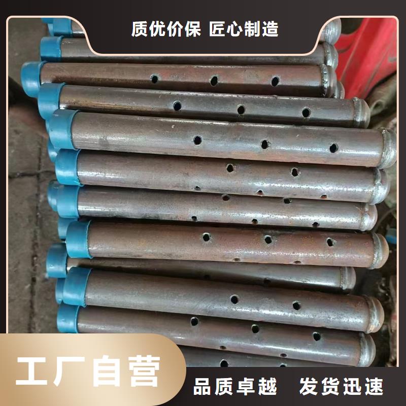 注浆管泄水管厂家闪电发货