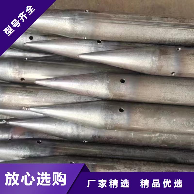 注浆管_【护坡钢花管厂家】发货及时