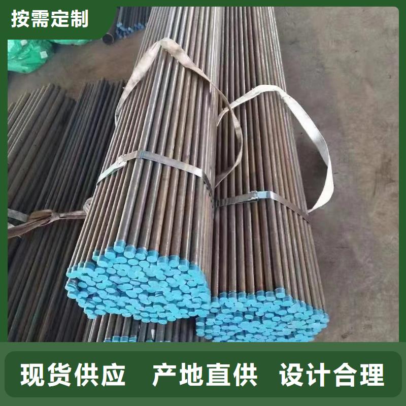 注浆管声测管厂家定制