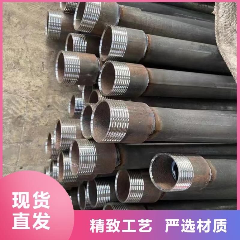 注浆管桥梁声测管厂家拥有核心技术优势