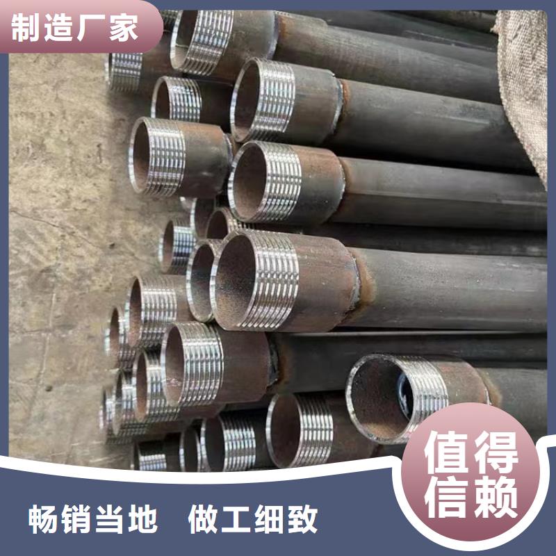 注浆管品质可靠