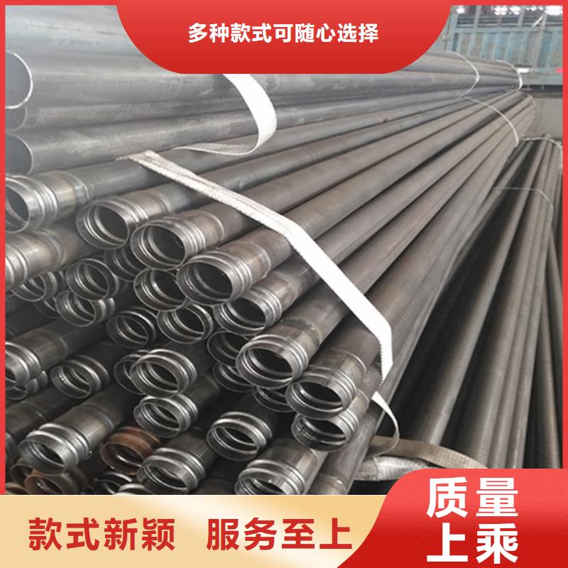 注浆管_声测管厂家专注生产N年