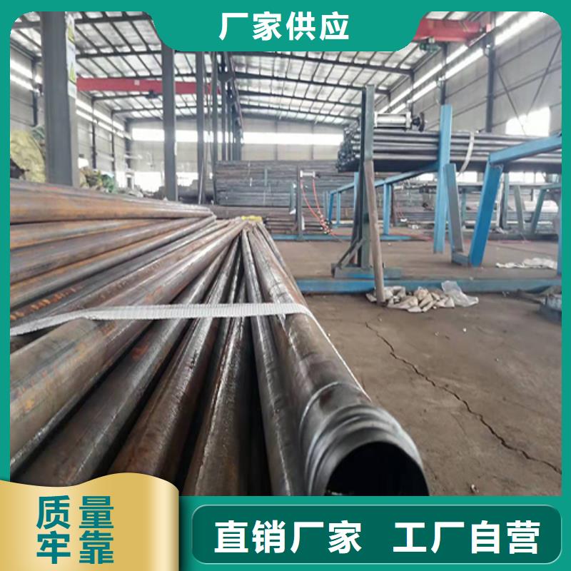 注浆管注浆管厂家优良工艺