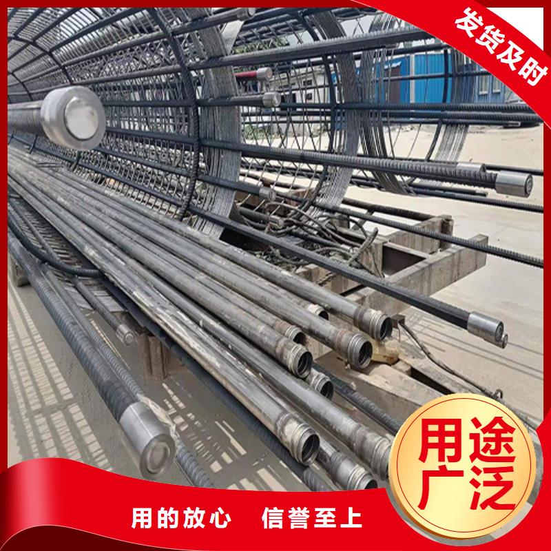 注浆管泄水管厂家精致工艺