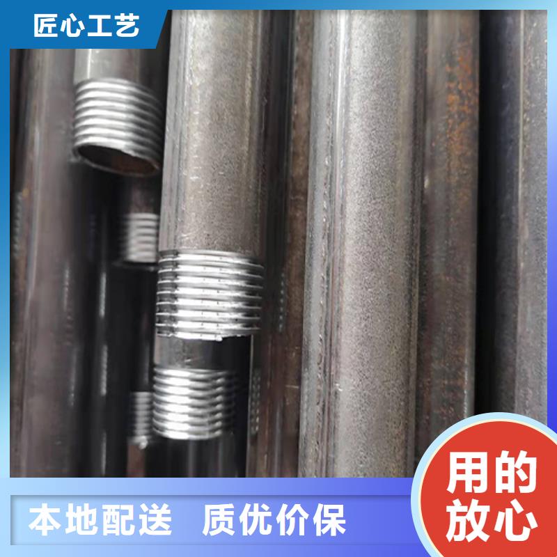 注浆管_观测沉降板厂家诚信经营质量保证