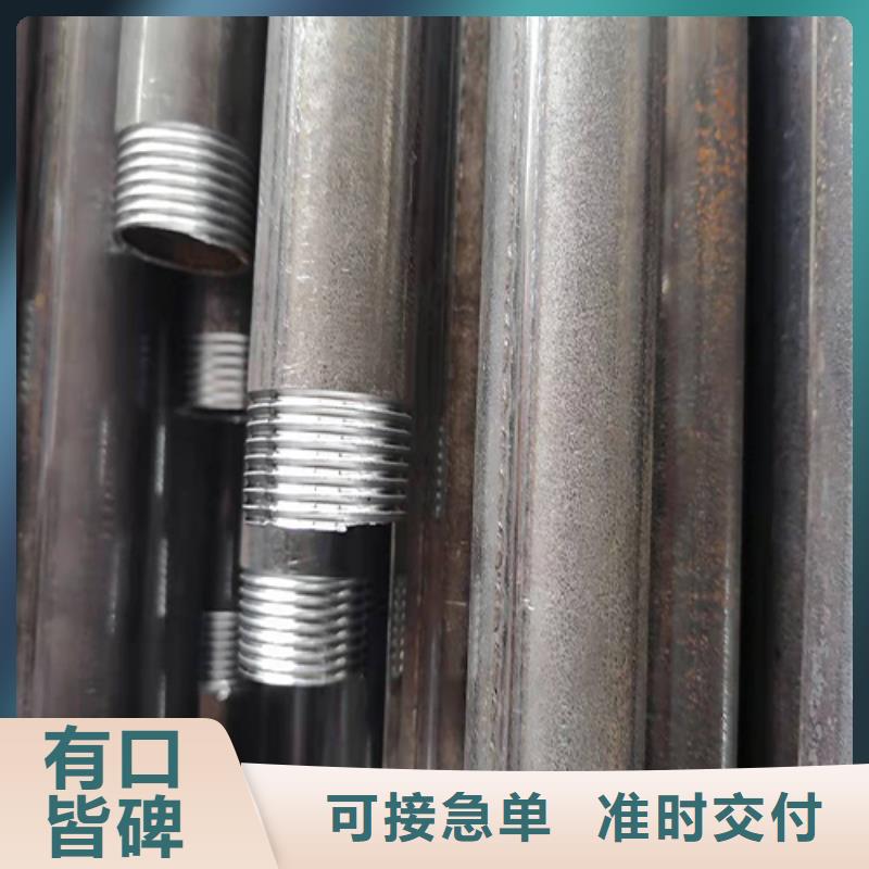 注浆管,路基沉降板厂家好产品好服务