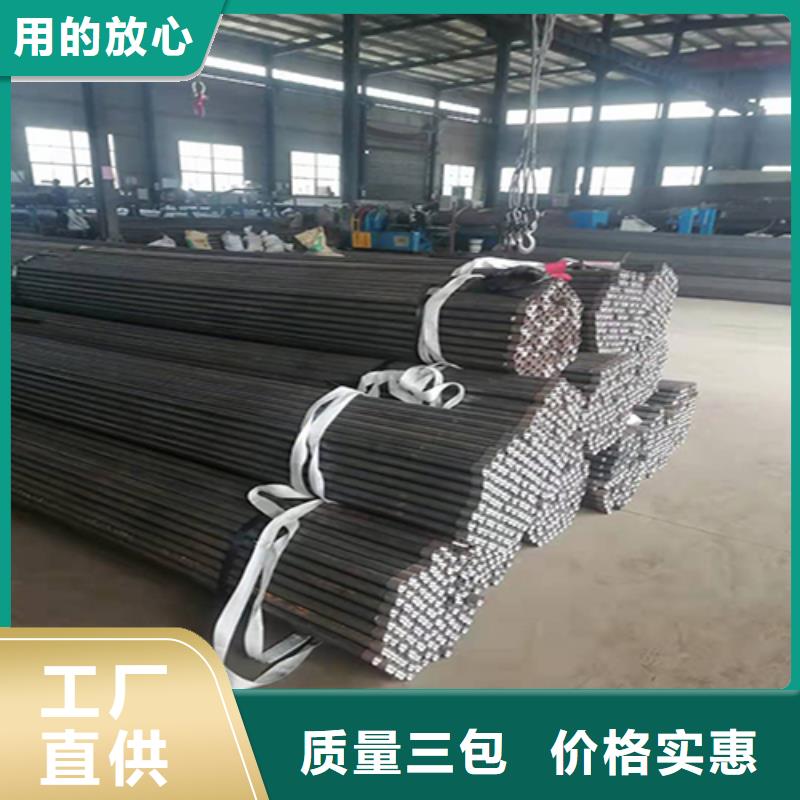 【注浆管声测管精选厂家好货】