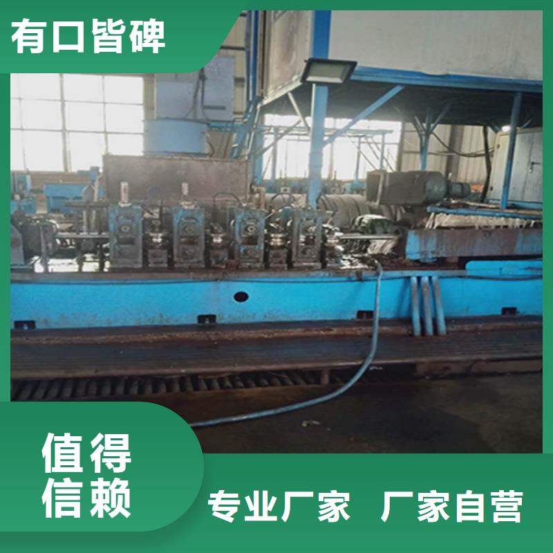 注浆管【桥梁声测管厂家】省心又省钱
