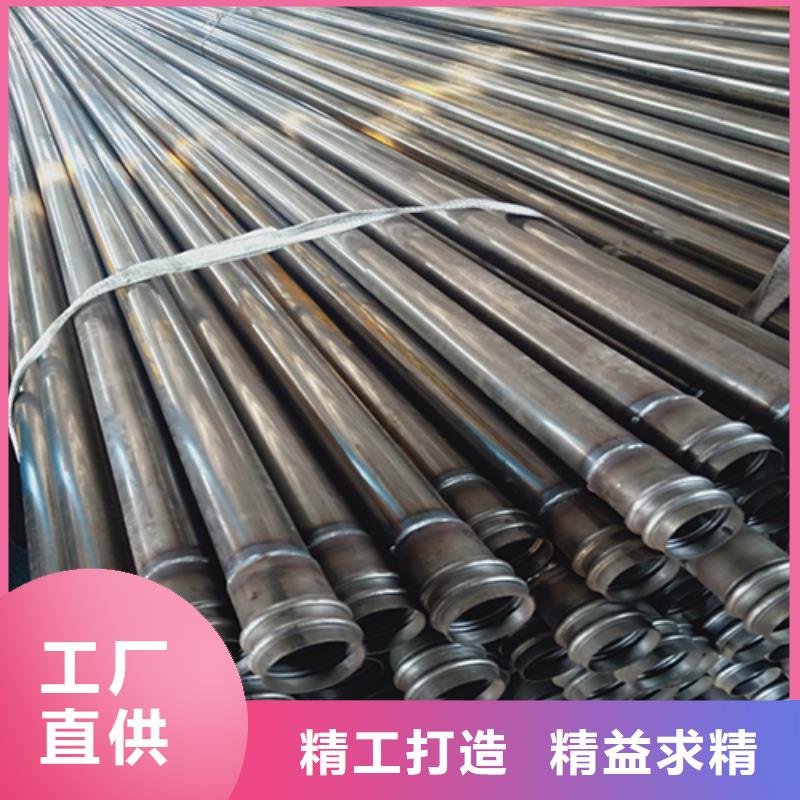 注浆管厂家保证质量
