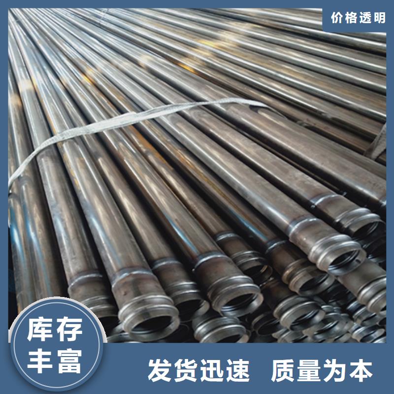 注浆管_声测管厂家定制