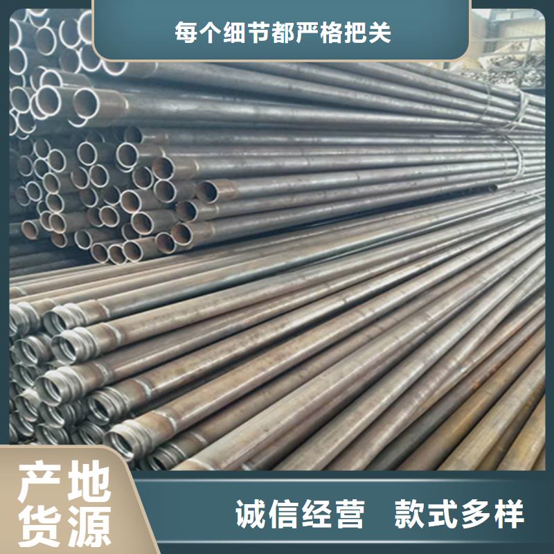 注浆管【桥梁声测管厂家】省心又省钱