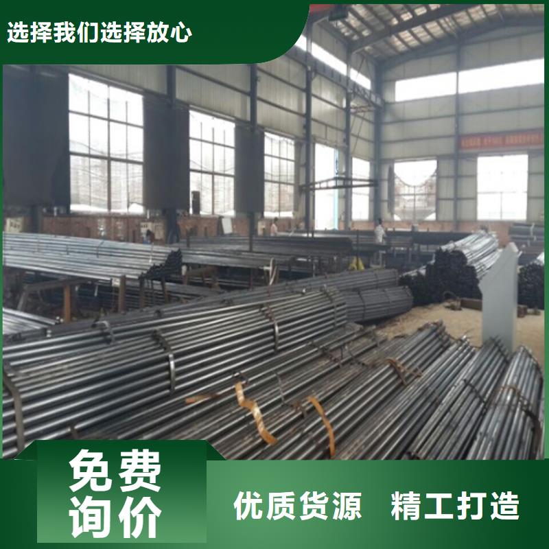 注浆管_观测沉降板厂家经销商