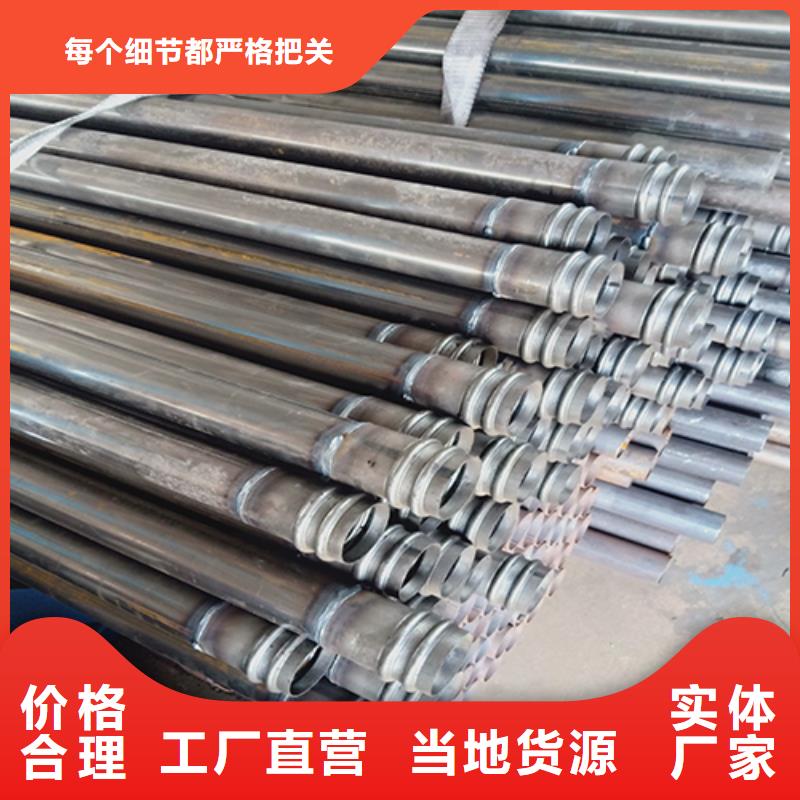 注浆管行业优选